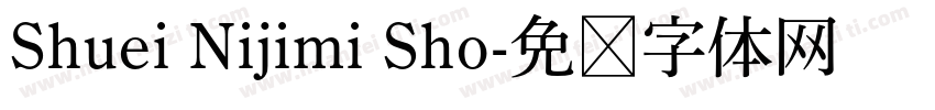 Shuei Nijimi Sho字体转换